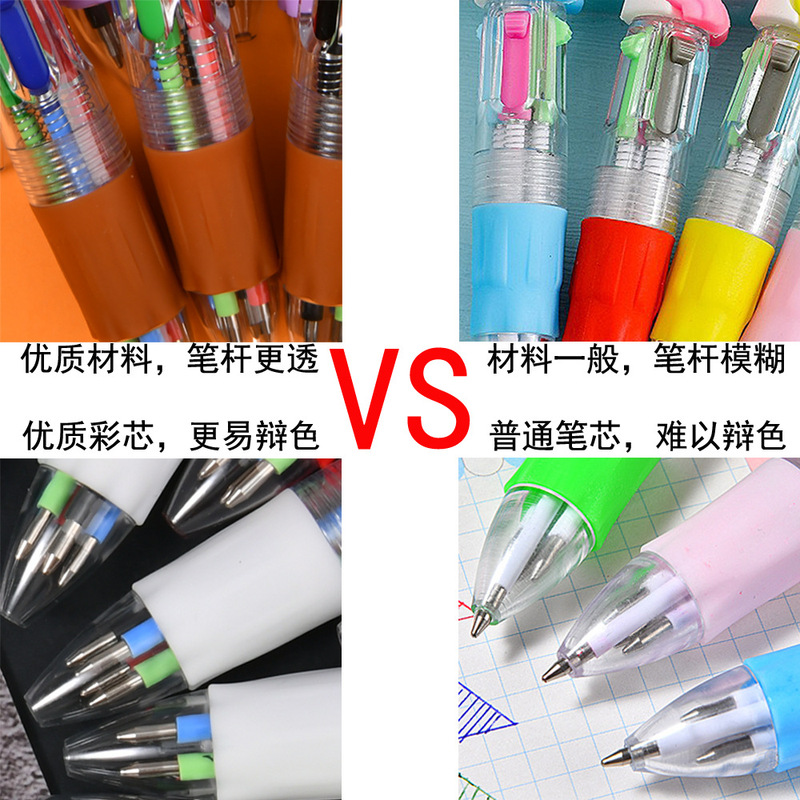 ハロウィンシリーズ 4色プレスボールペン ミニペン かわいいショートペン 持ち運びやすい 学生ハンドブック マルチカラーペン|undefined