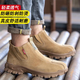�ڱ�Ь�з��ҷ��̴����C늺�Ь��Ƥ͸��ܛ����ĥ�ϱ�Ь����Ь���l