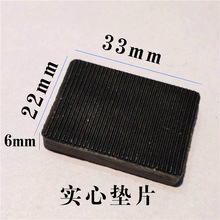 �����X�Ͻ��пղ�������|Ƭ���ω|�K�̶����b�|�߉K���A�����