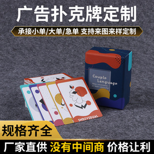 PVCƴС֓ӡˢϓƏV濨ͨƶlogo