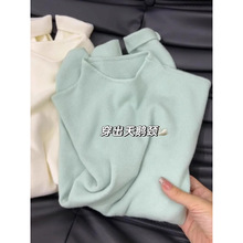 清仓尾货～专柜尾货小立领奶fufu软糯针织打底衫女内搭慵懒风毛衣