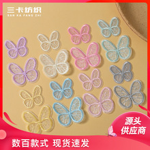 �ٽz�����^�����ΌӲ�ɫ���y�������̝h���b��N�W���������Y