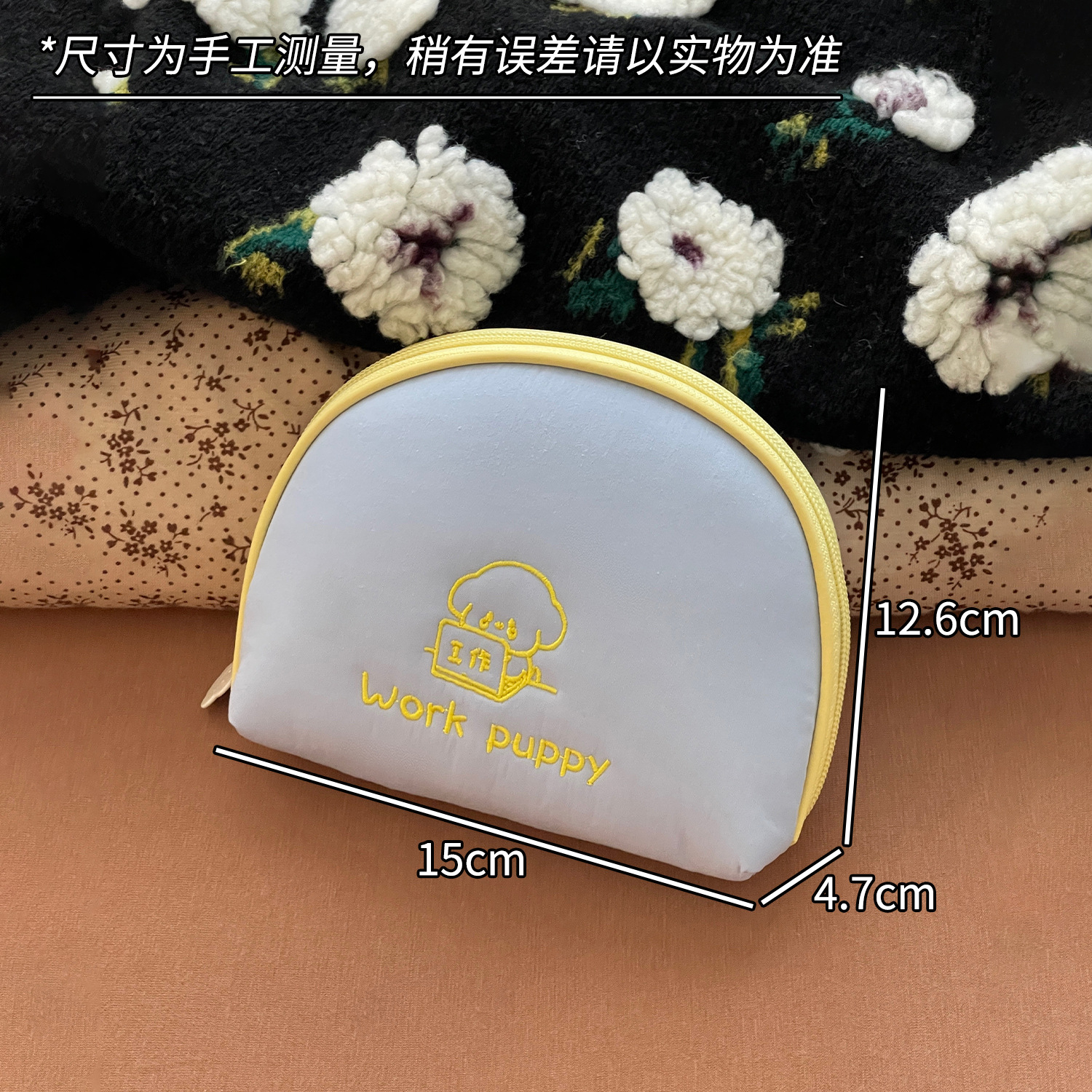 2025 nueva linda bolsa de almacenamiento de alto valor de tela mini bolsa de transporte de lavado bolsa de maquillaje de exportación portátil para mujeres