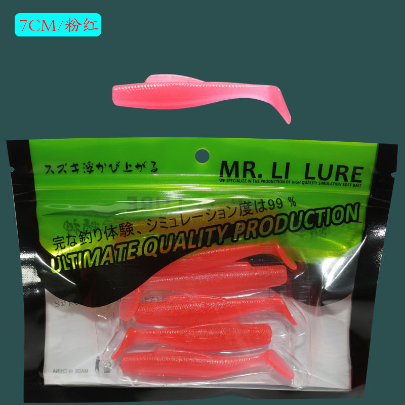 Floating Paddle Tail lures soft baits bass trout Fresh Water Fishing Lure