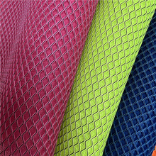 特殊三明治网眼布 双色菱形网布 3D网布 箱包办公椅套床垫面料