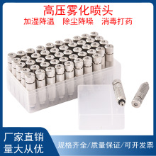 �߉��F�����^���켏���S���I�ӝ������F���칤�س��m���������ș