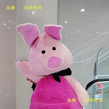 ����Ƥ���i��ż���ж���ͬ��1.4��ë�q������Ů������Ϧ���նY��
