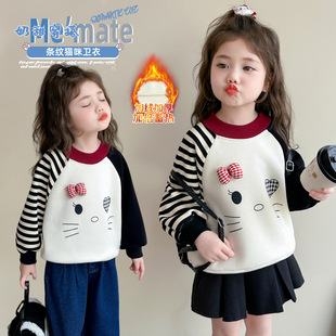 Ůͯ؈��ӽq�l���ﶬ��2025�¿ͯ�n��r��СŮ���L��Ӻ�����