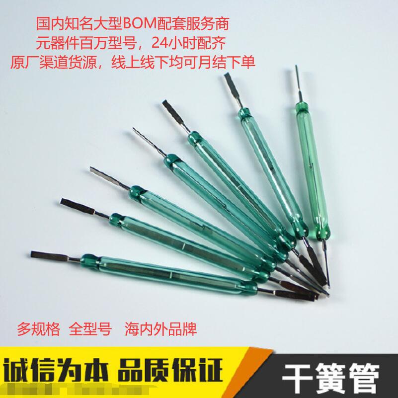 12345孔按钮开关控制盒急停防尘防水按钮指示灯盒BX1/2/3/4/阻燃