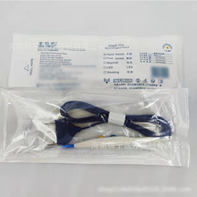 金柏威高頻手術電極 JBW/D-C 手控高頻手術電極