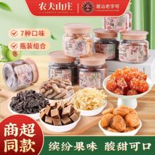 �r��ɽׯ���T�������e��ʳ�M��ƿ�bԒ÷�����Ѹɟo����ɽ�Ƭ�Ƥ