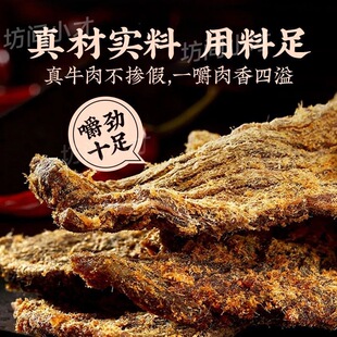 ����ţ���250gɢ�b�Q����������ţ��l����С����ʳ���e��ʳ