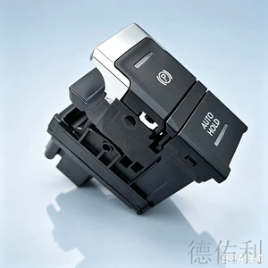 5NG927225 5NG927225B 5NA927225 5NG927225C is suitable for the handbrake switch of Tiguan L