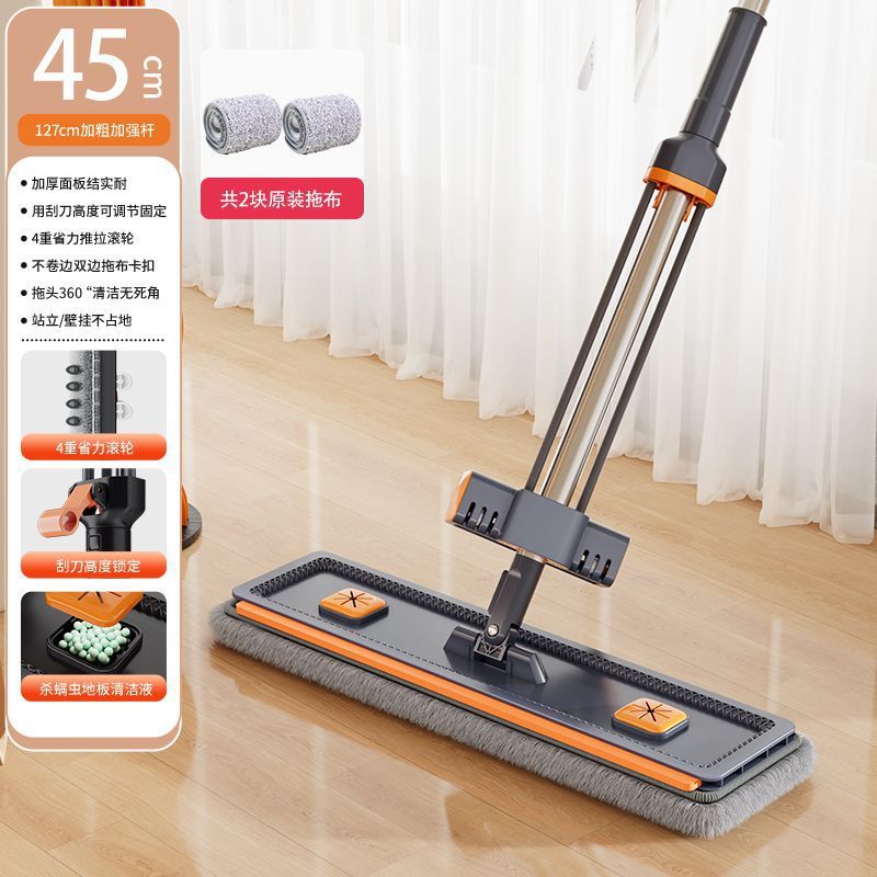 45cm blue [double tie rod + roller assist] stainless steel thickened rod - 2 cloths