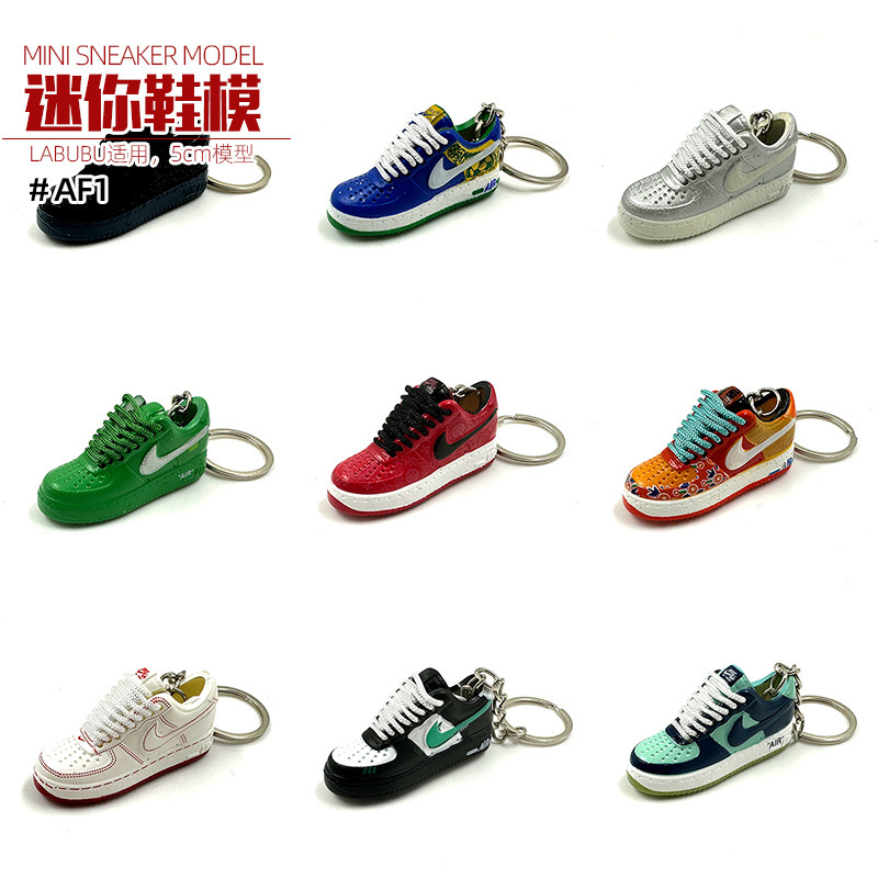 3D Mini Shoe Model Air Force AF1 Keychain Single Hand-mounted Model Soldier Pendant