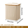 Square tube beige [extra large size with cover]
