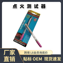 ��܇�c��߉����z�y�P�����ޣ��c����̖̽�y�P�c��Ȧ�����z�y