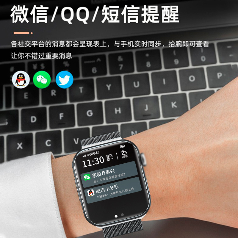 Nuevo producto Huaqiangbei S10 superior con reloj inteligente pago fuera de línea pulsera deportiva watchS9 para hacer llamadas para hombres y mujeres