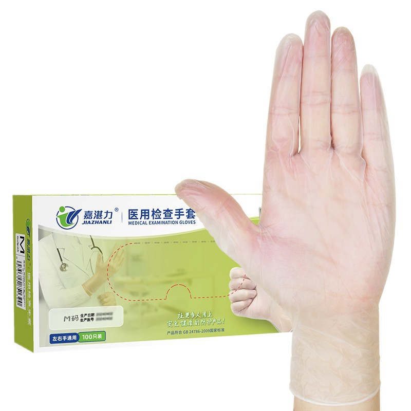 Jiachanli sin polvo transparente Guantes médicos de PVC experimento científico clínica oral guantes de inspección desechables de PVC