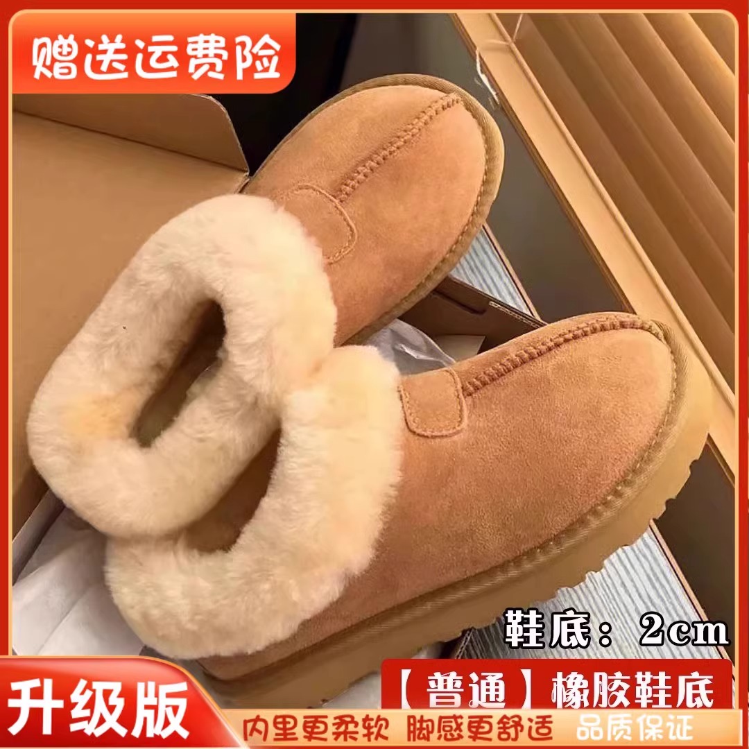 마룬 플랫 바닥 업그레이드 버전 7710