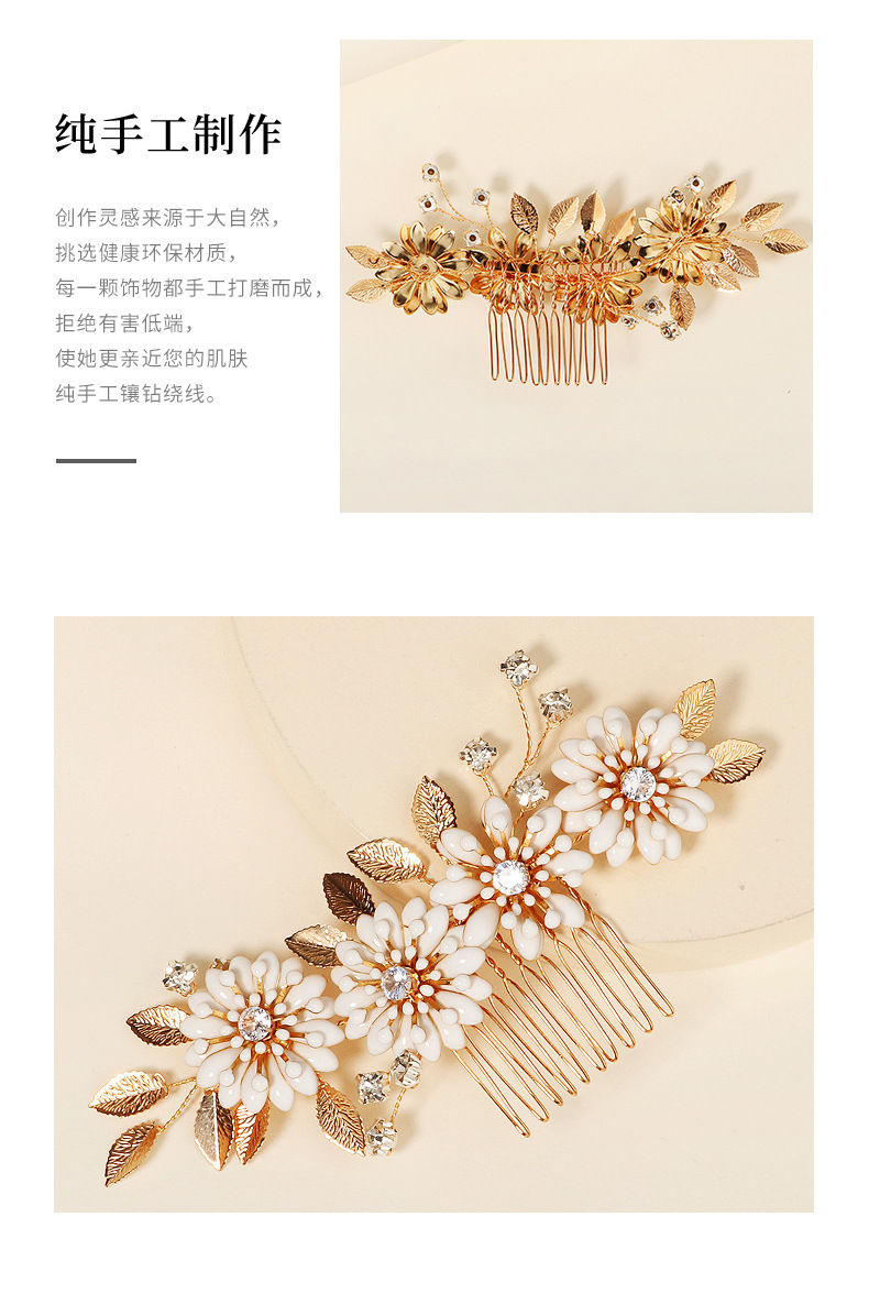 Baroque retro dripping comb handmade pearl hair comb