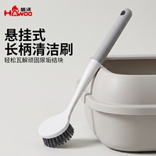猫砂盆长柄悬挂清洁刷猫狗厕所硬毛刷缝隙除垢洗砂盆宠物清洁工具