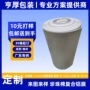 屋顶防潮防晒隔热珍珠棉