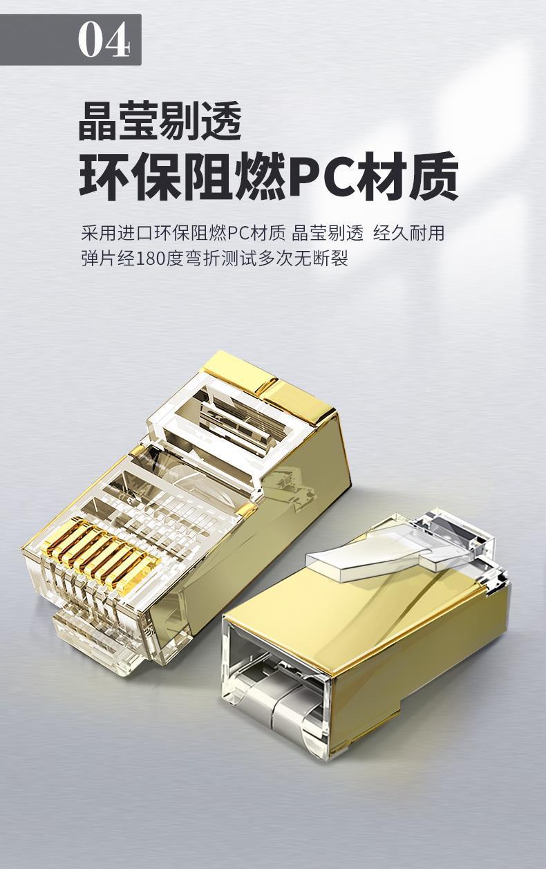 微信图片_202105032207055