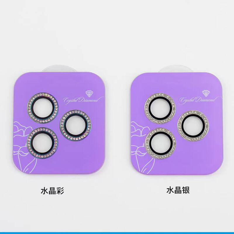 Apple 17/16 レンズフィルム（コレクション） iPhone16Promax、iPhone16Plusに最適|undefined