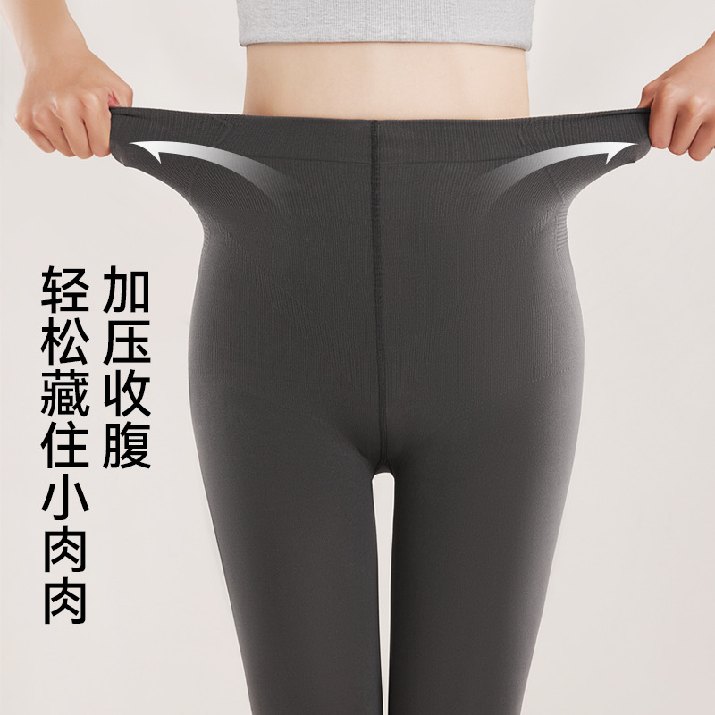 Leggings de presión para mujeres calcetines de otoño gruesas calcetines cálidas cintura alta abdomen levantamiento de caderas grises calcetines de piernas delgadas al por mayor