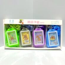 �¿�Ӻ��w�W��У�@���׼Ӻ����C�����������T�����ג��K����