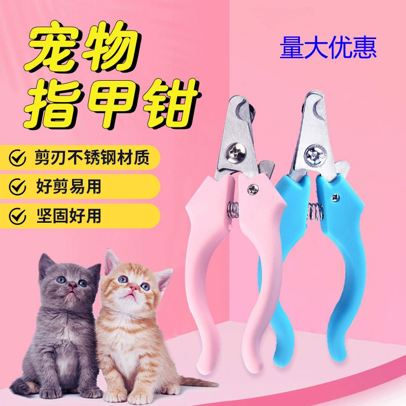 Тыква в форме собаки ногти ножницы из нержавеющей стали маленький кусачки для домашних животных