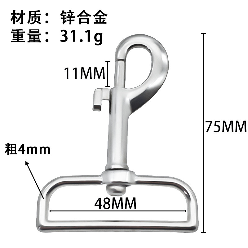 メーカー在庫卸売亜鉛合金犬バックル牽引バックル 20 ミリメートル P 字フックバックル荷物ロックバックル亜鉛合金ユニバーサルバックル|undefined