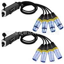 3Pins XLR Male/Female Connector Cable Audio Adapter Signal