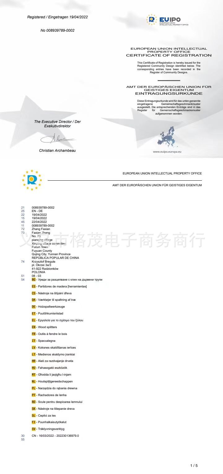 cb55c17bf3e97050a8b85a00f5cb6d