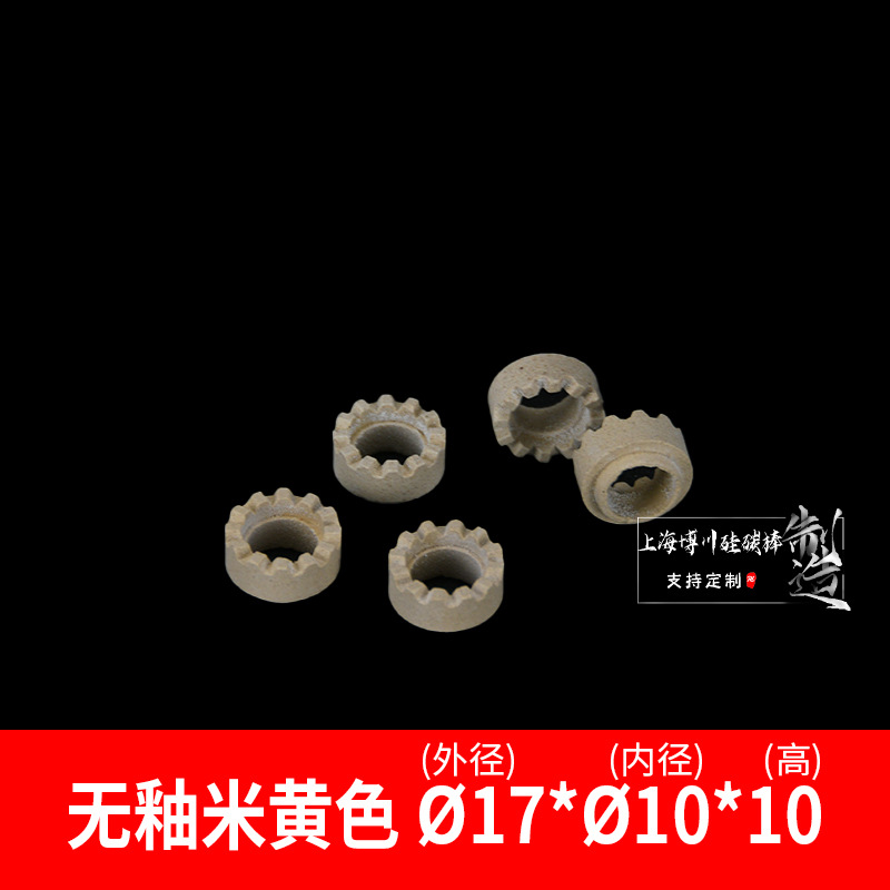 ͻմȦ ͸մȦ մɻ մȦ ֽṹ˨