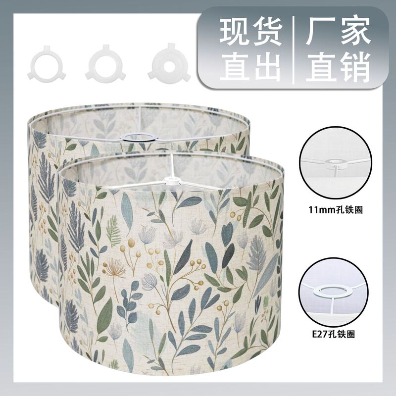 Cross-border Amazon Color Printed Pattern Lampshade for Hotel and Bed & Breakfast Decoration, Detachable Fabric Chandelier and Floor Lamp Shade Cross-border Amazon Color Printed Pattern Lampshade for Hotel and Bed & Breakfast Decoration, Detachable Fabric Chandelier and Floor Lamp Shade