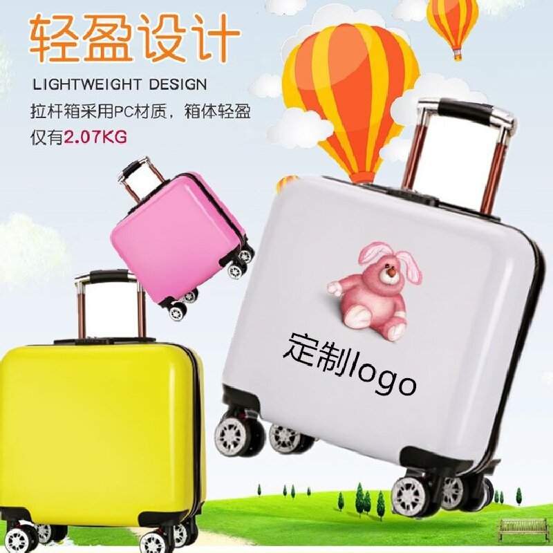 20寸行李箱万向轮旅行箱儿童拉杆箱密码锁登机箱礼品箱印logo批发