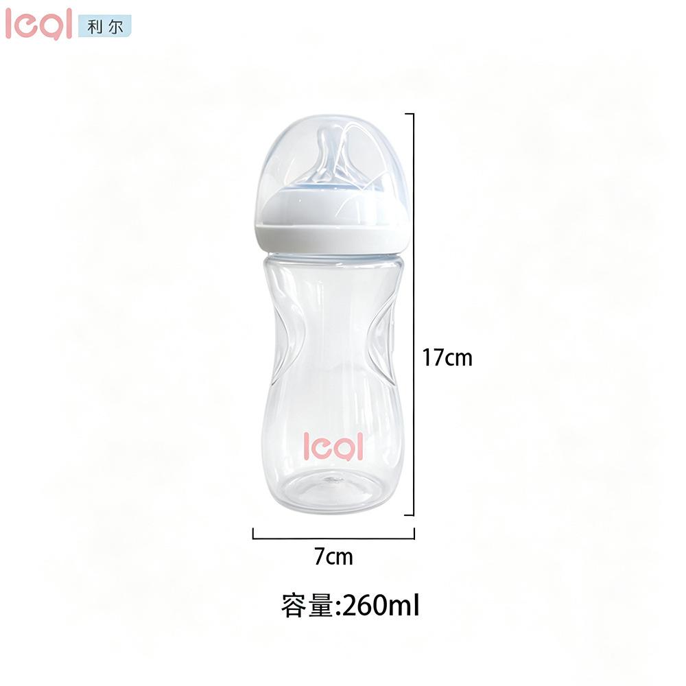 Biberón Anti-cólico para Bebé 260ml/330ml de PP y Silicona de Calibre Estándar image 9