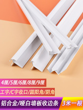 �X�Ͻ����נ��幤��C���տھ��Aꖽ�̼�����b��lUV���ɫT�͗l