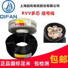 RVV0.5/6 7 8 9 10о̖ ~оܛo׾ 늾 |