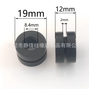 �o��Ȧ�^���h 늾����o�� ֱ��19mm���m��ˮ���zȦ �nʽ�����h�S