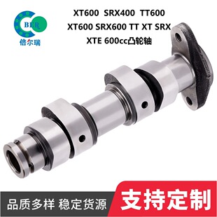 Ħ��܇͹݆�S�m��Yamaha XT600E XT600 XT600Z SRX600 TT600R͹݆