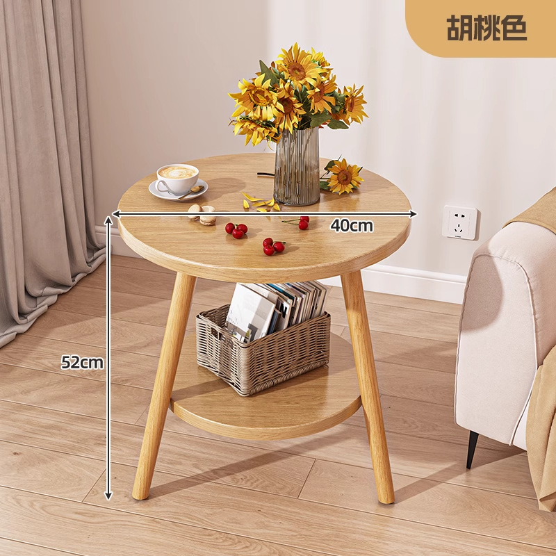 월넛 컬러 더블 레이어 40cm*52cm