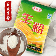 �Ҽ��}�������۵���150g �決�{ζ�ϵ����ԭ�����׷��{����֭