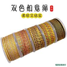 �������K��������ƿ����L2diy����pɫ�����K�D�\�Y�����K5mm