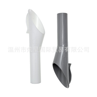 Suitable for Ford Emergency Refueling Funnel 8U5A-17B068-Eb 1782177 1833948