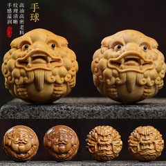 【Handball】 Flower pear ebony yellow magnolia green ebony health ball toy rehabilitation ball handle piece solid wood multi-style agency 