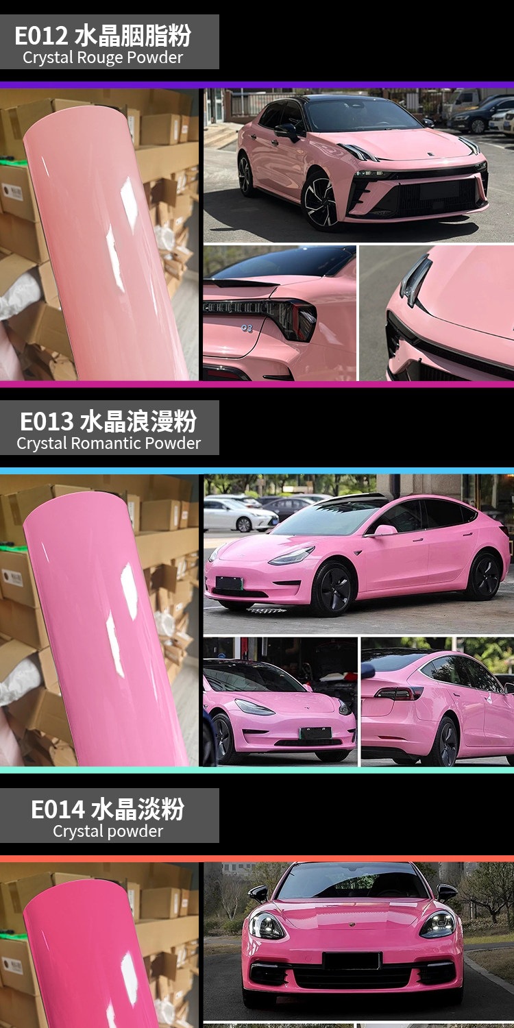 Car color change film, full car body wrap, car protective film, PET crystal black, white, blue, gray, whole roll wholesale