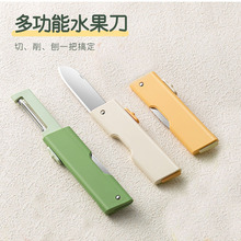 �๦�܃���ˮ�������Ñ������һ��y��Ƥ���ۯB�p�^���P�ˮ����